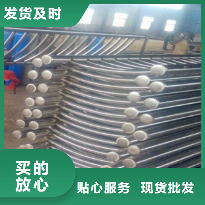 公路兩側(cè)柵欄、公路兩側(cè)柵欄廠家直銷-認(rèn)準(zhǔn)匯星達(dá)不銹鋼護(hù)欄廠有限公司