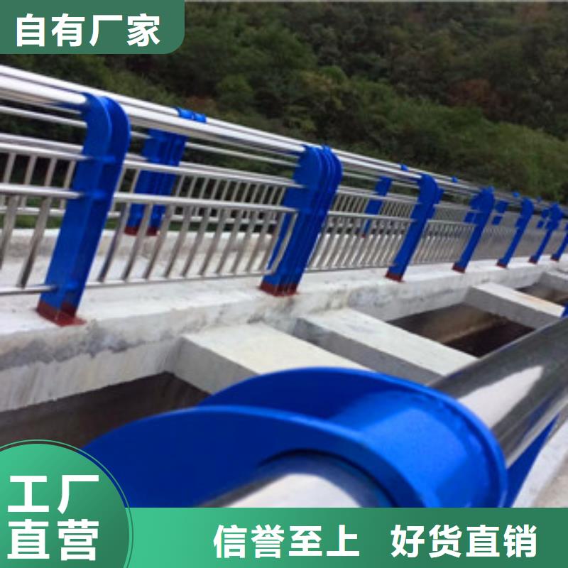 優(yōu)質(zhì)人行道隔離欄桿的經(jīng)銷商