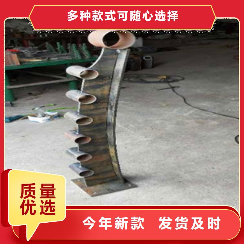 304不銹鋼復(fù)合管圍欄質(zhì)量優(yōu)質(zhì)的廠家
