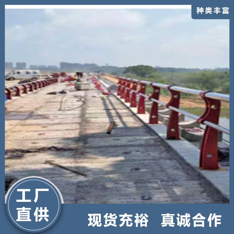 金屬護欄廠家-質量保證