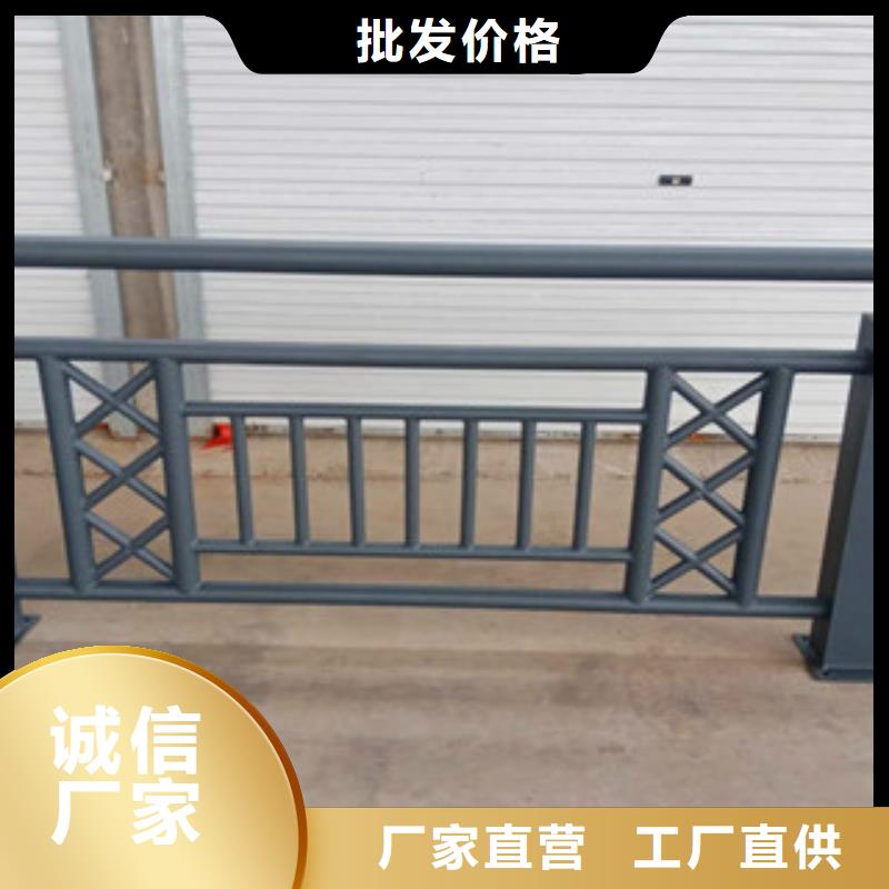 本地河邊公園圍欄供應(yīng)商