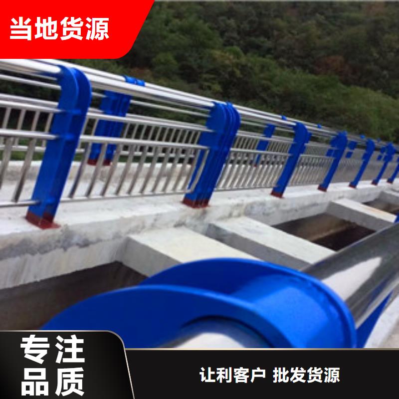值得信賴的景觀隔離欄桿供應(yīng)商