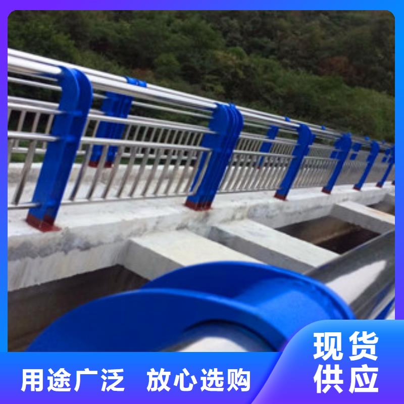 公路兩側(cè)柵欄-原廠質(zhì)保