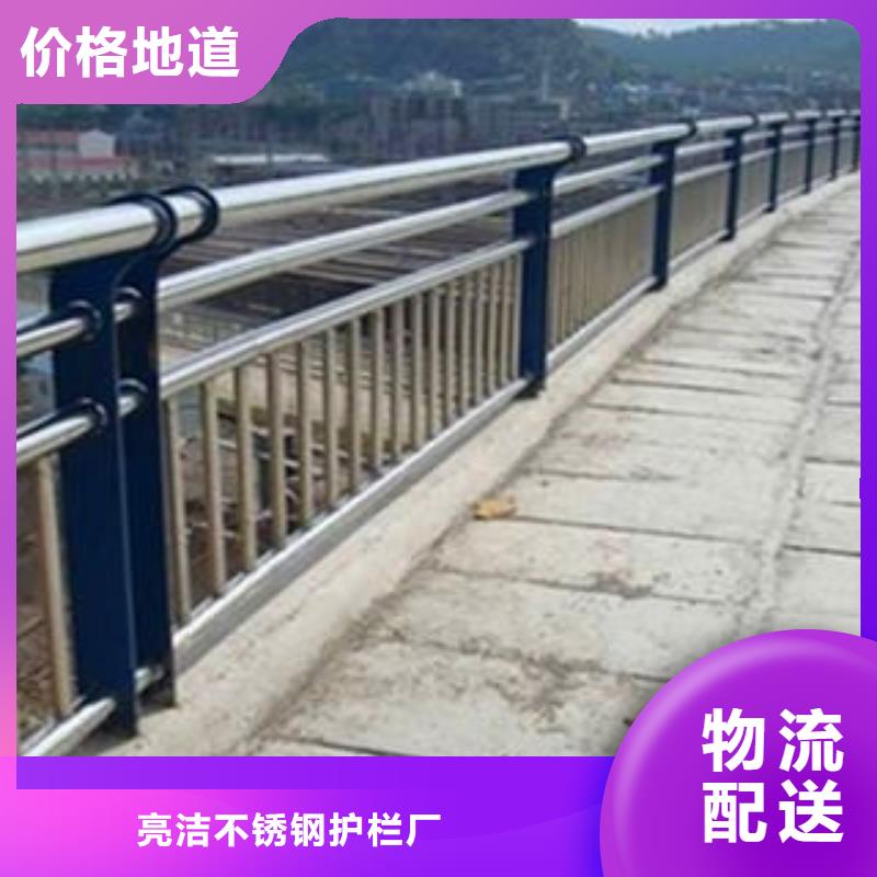 值得信賴的景觀隔離欄桿供應(yīng)商