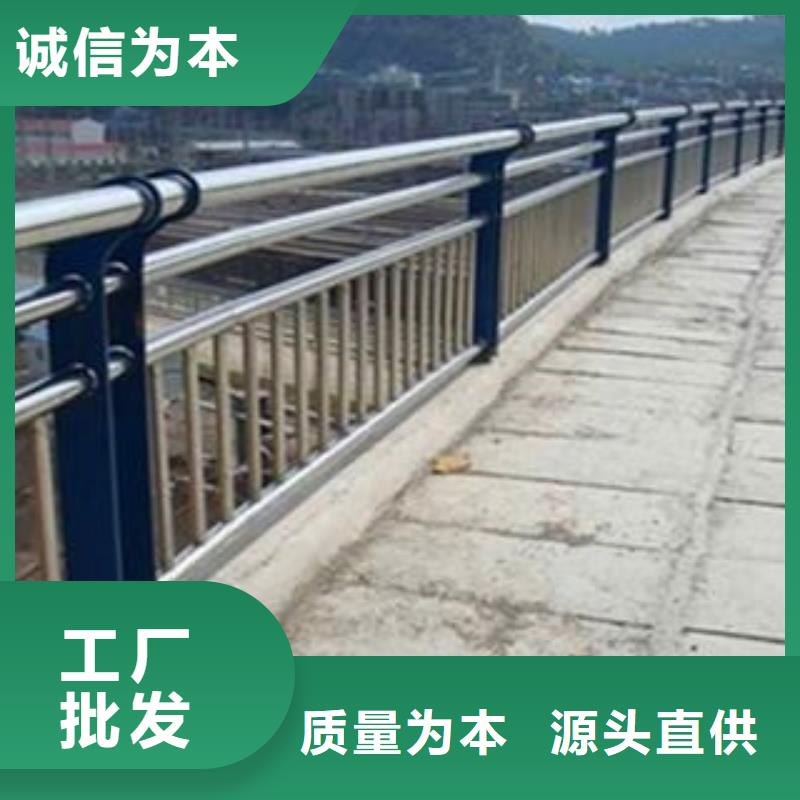 定做金屬護(hù)欄的經(jīng)銷商