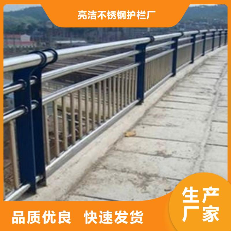 燈光護欄、燈光護欄價格