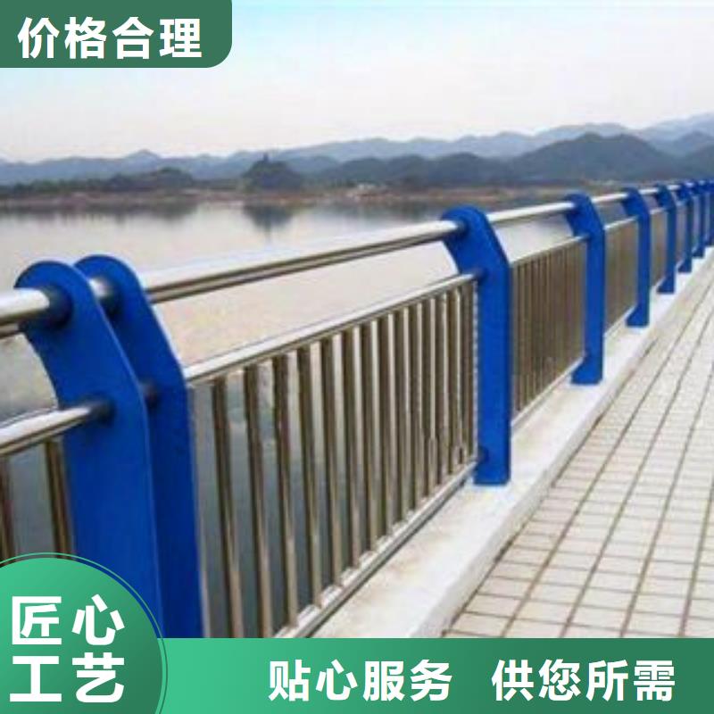 金屬護欄廠家-質量保證