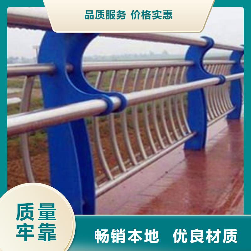 鋁合金帶燈大橋護(hù)欄/欄桿采購認(rèn)準(zhǔn)大廠