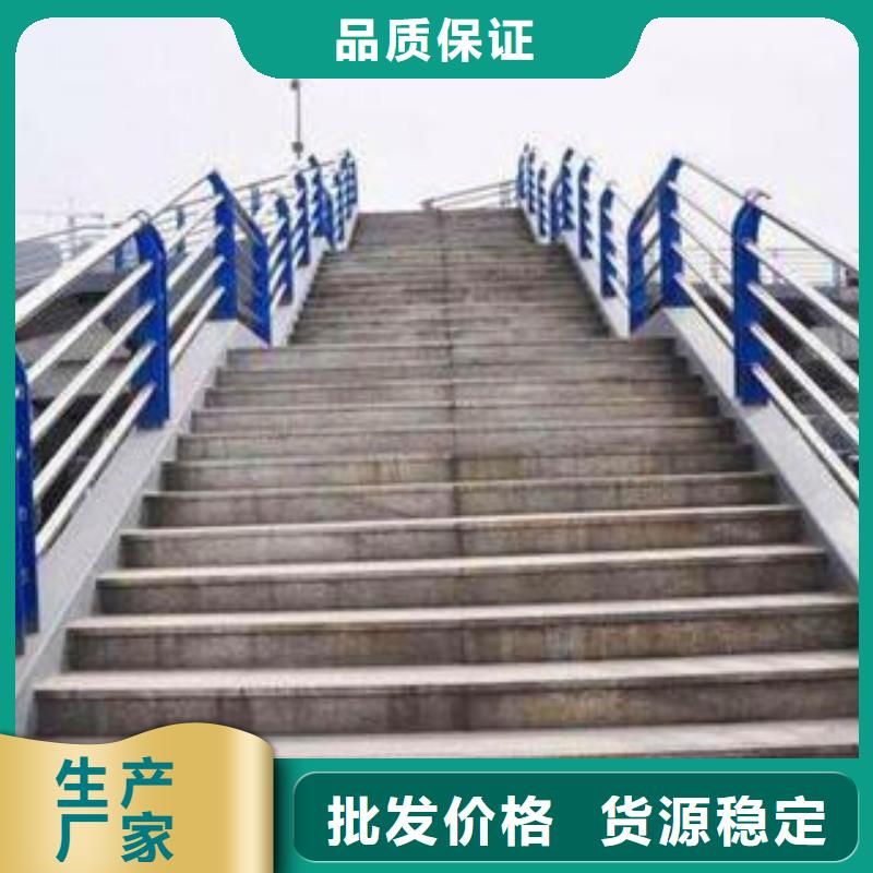 不銹鋼鋼絲繩護欄生產(chǎn)商_匯星達不銹鋼護欄廠有限公司