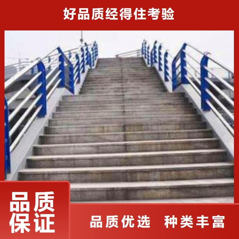 定做金屬護(hù)欄的經(jīng)銷商