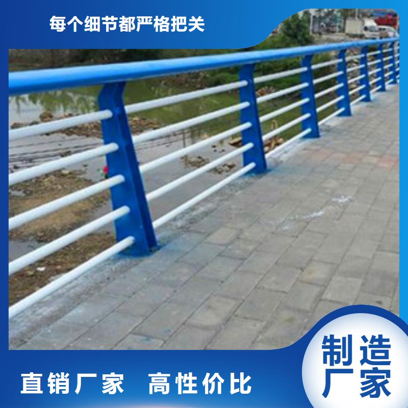 燈光護欄、燈光護欄價格