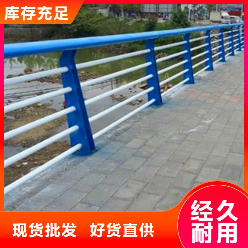 鋁合金帶燈大橋護(hù)欄/欄桿采購認(rèn)準(zhǔn)大廠