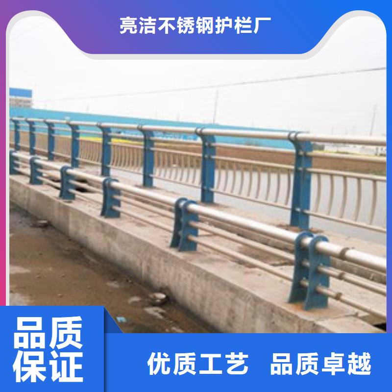 碳素鋼復合管護欄、碳素鋼復合管護欄廠家直銷-誠信經(jīng)營