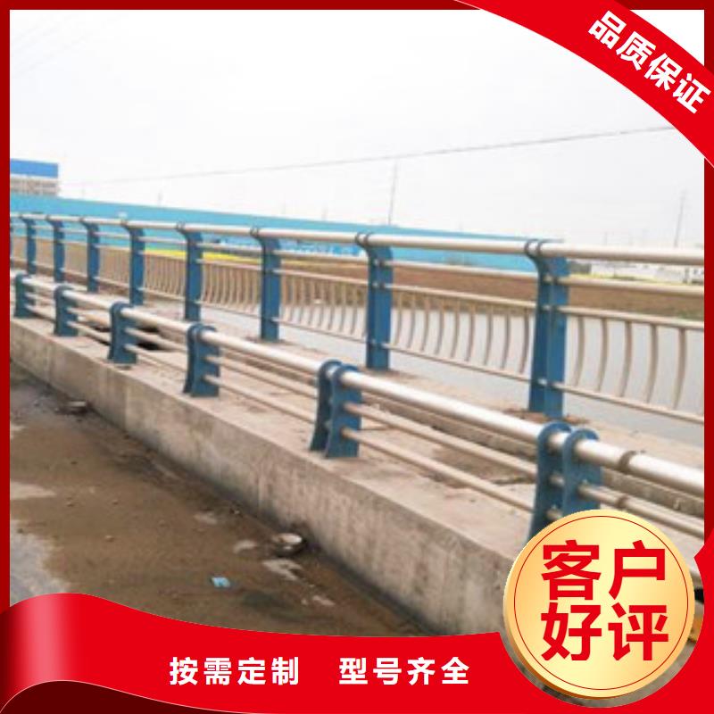 定做金屬護(hù)欄的經(jīng)銷商
