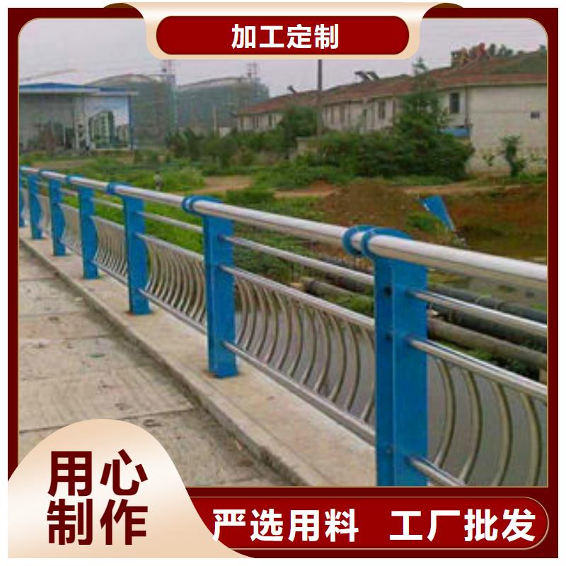金屬護欄廠家-質量保證
