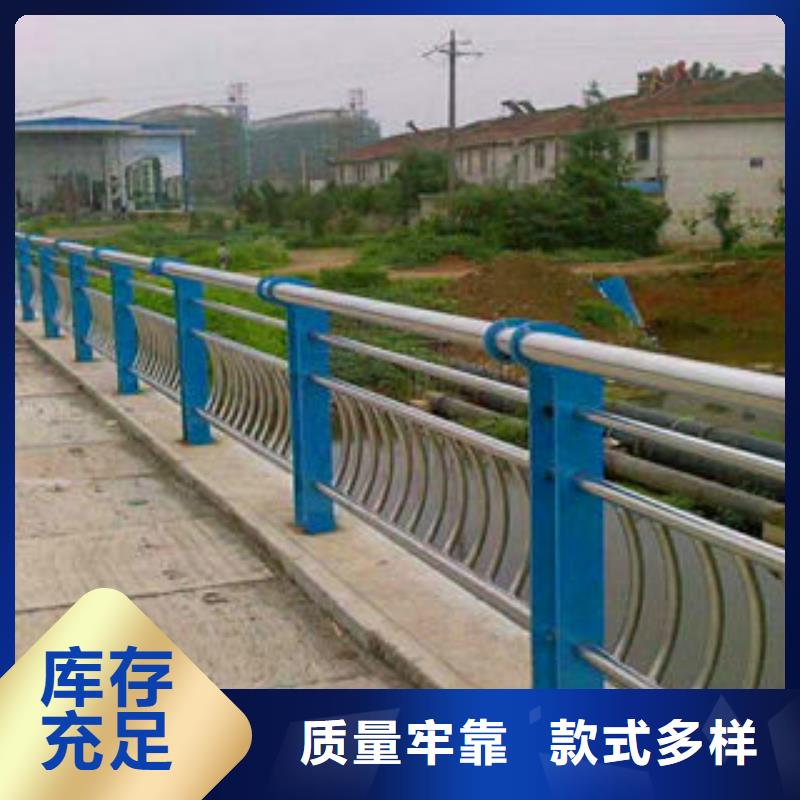 定做金屬護(hù)欄的經(jīng)銷商
