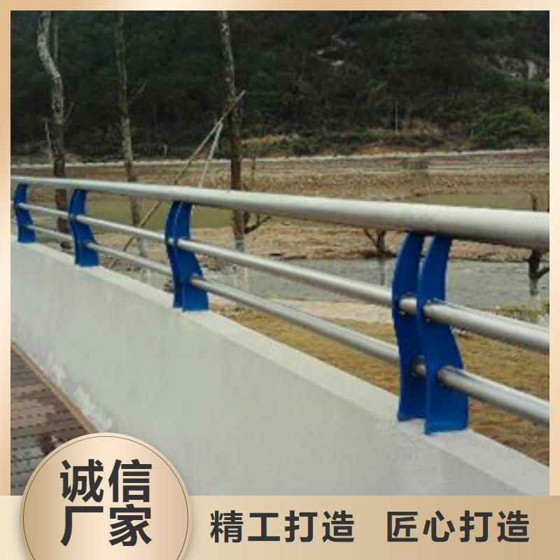 值得信賴的景觀隔離欄桿供應(yīng)商