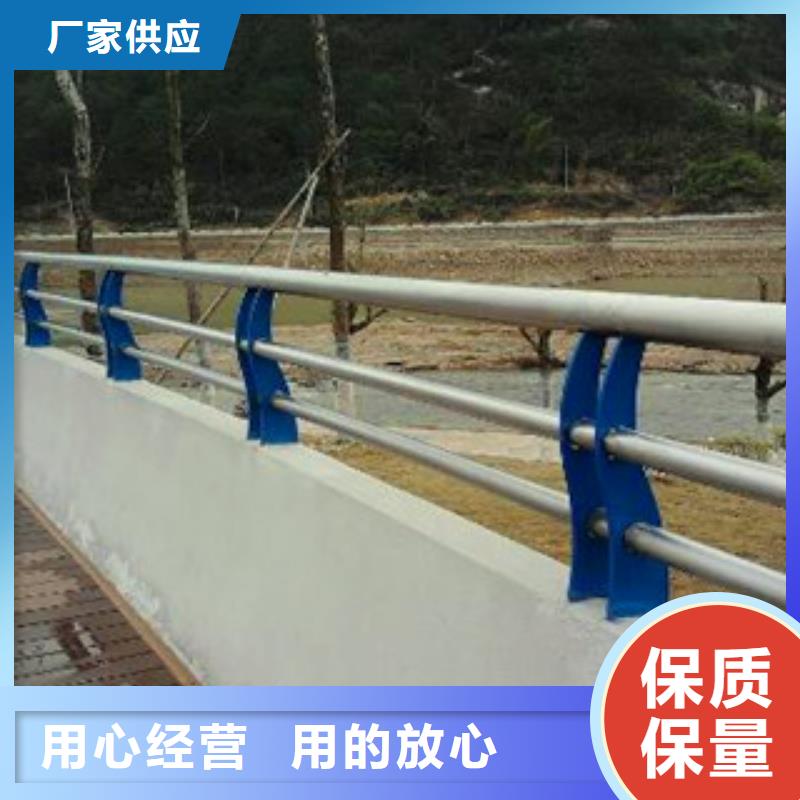 公路兩側(cè)柵欄、公路兩側(cè)柵欄廠家直銷-認(rèn)準(zhǔn)匯星達(dá)不銹鋼護(hù)欄廠有限公司