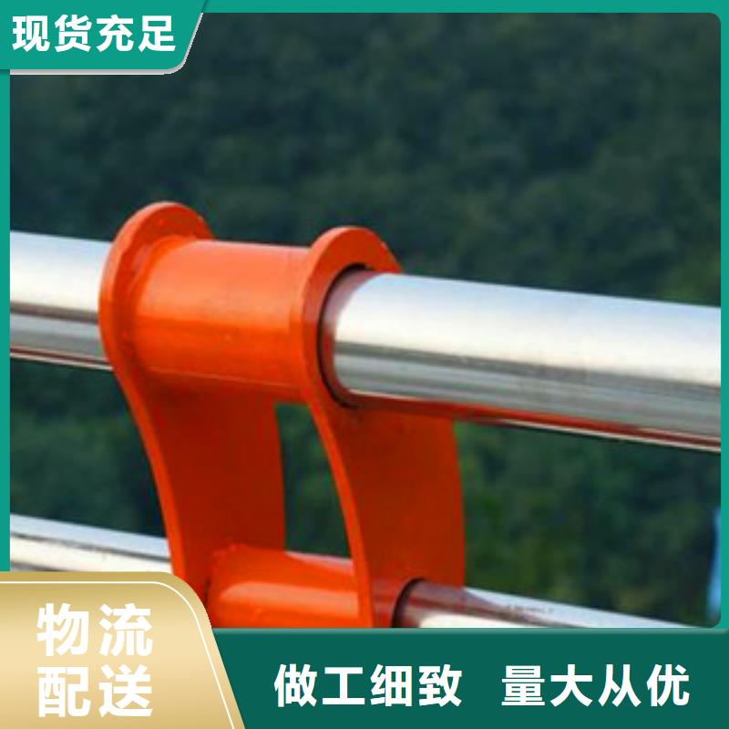 燈光護欄、燈光護欄價格