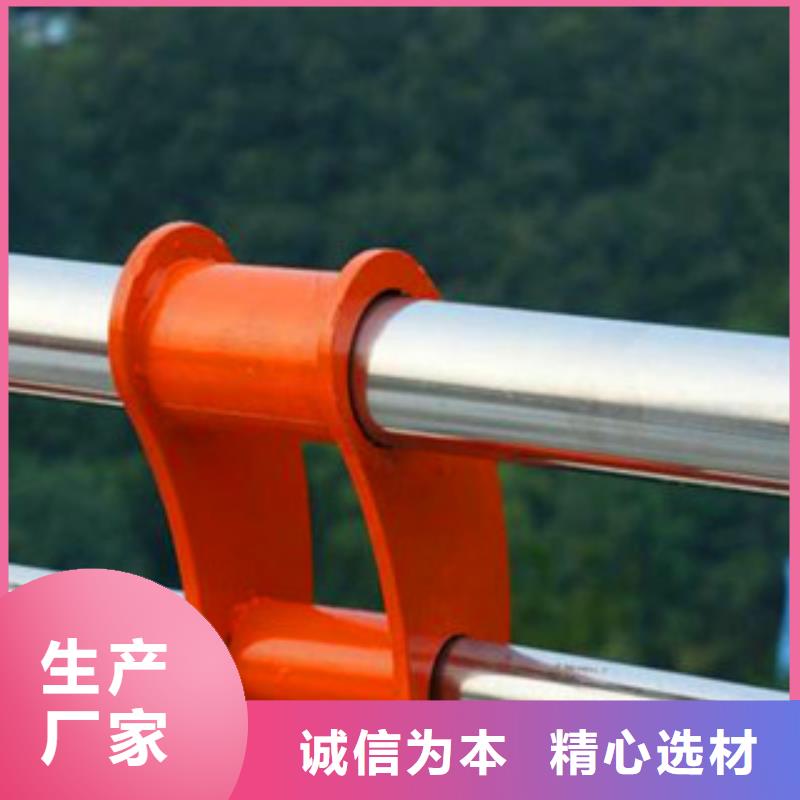 值得信賴的景觀隔離欄桿供應(yīng)商