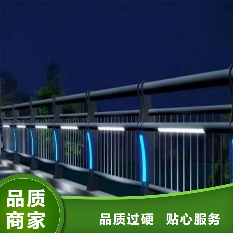 不锈钢防撞栏杆-超低价格