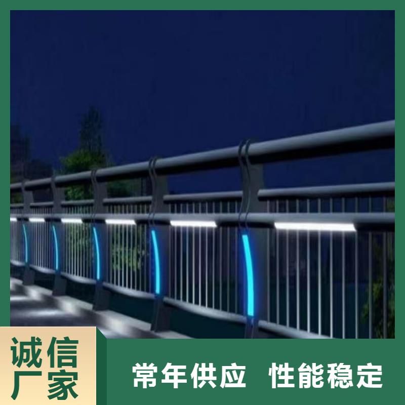 乡村公路防撞护栏厂家如何选择
