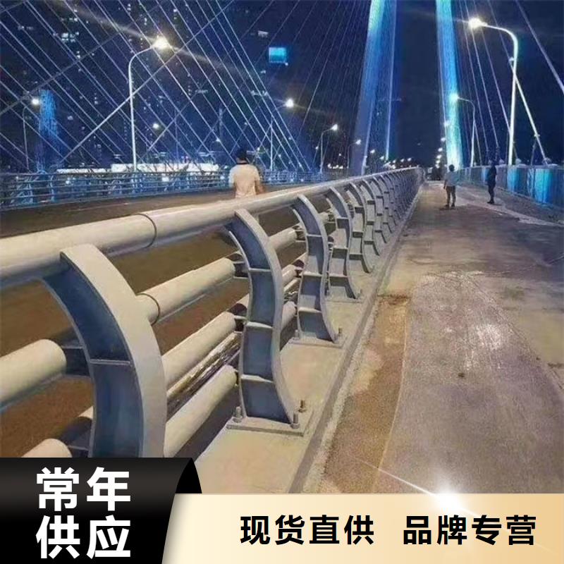 不锈钢防撞护栏厂家现货供应