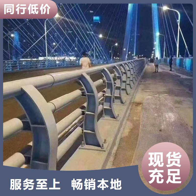 不锈钢道路护栏厂家