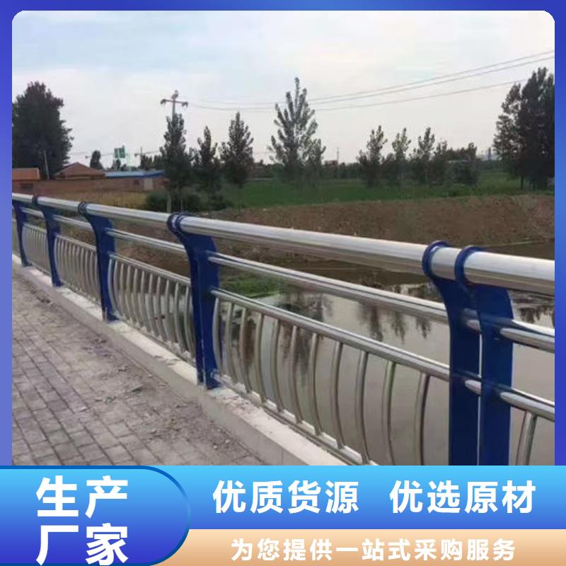 燈光護(hù)欄廠家直銷-匯星達(dá)不銹鋼護(hù)欄廠有限公司