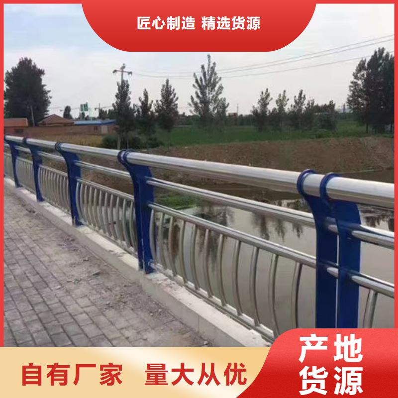 河堤景觀橋上燈光護(hù)欄_您的要求是我們的追求