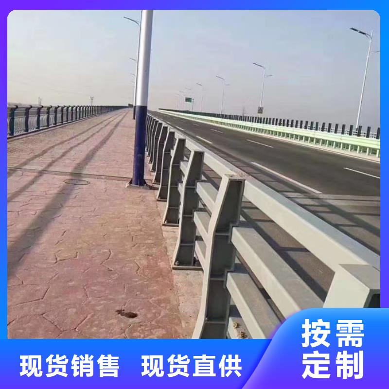 批发桥梁防撞护栏_生产厂家