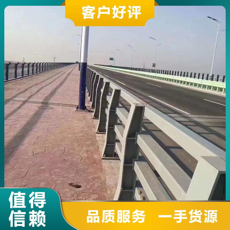 桥梁护栏质量认证
