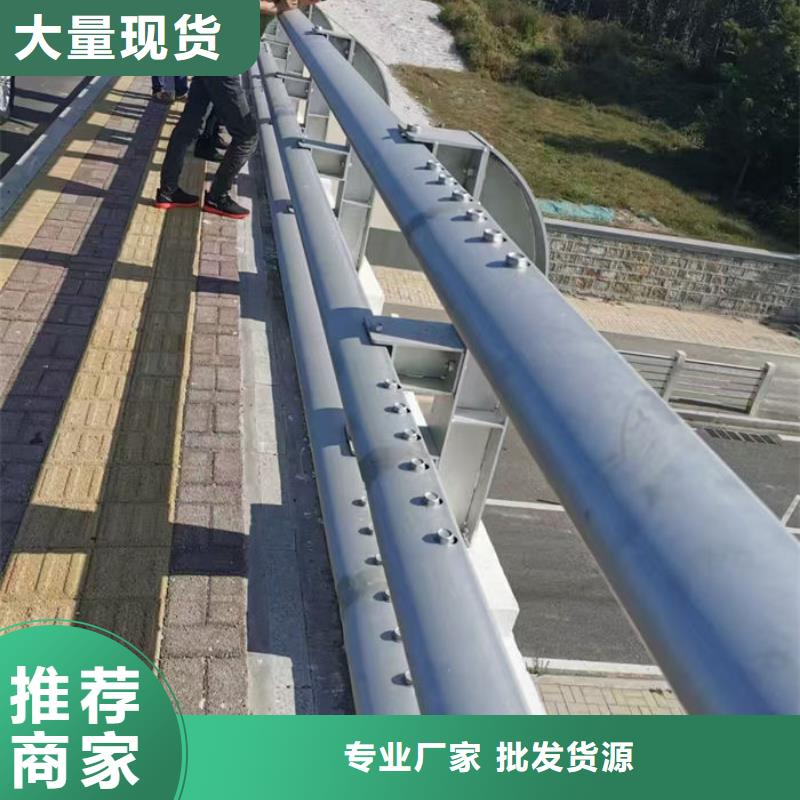 不銹鋼防撞護欄廠家熱賣中
