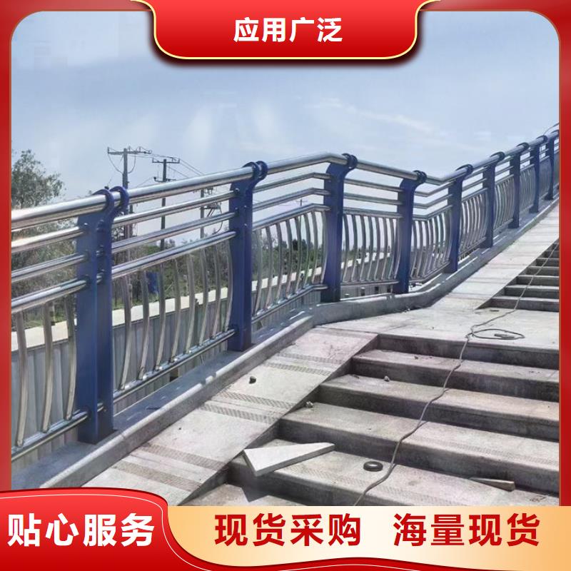 不銹鋼鋼絲繩護欄生產(chǎn)商_匯星達不銹鋼護欄廠有限公司