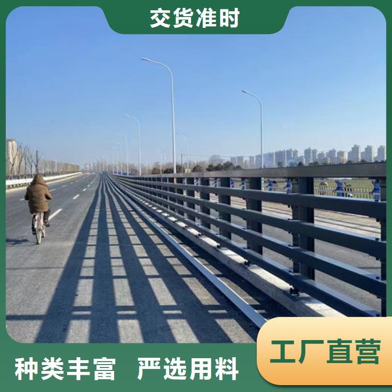 景区灯光防护栏诚信厂家