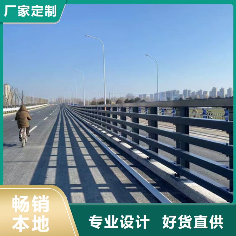 不锈钢桥梁防撞护栏厂家厂家供应
