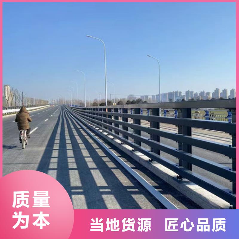 立交橋人行道隔離欄現(xiàn)貨供應廠家