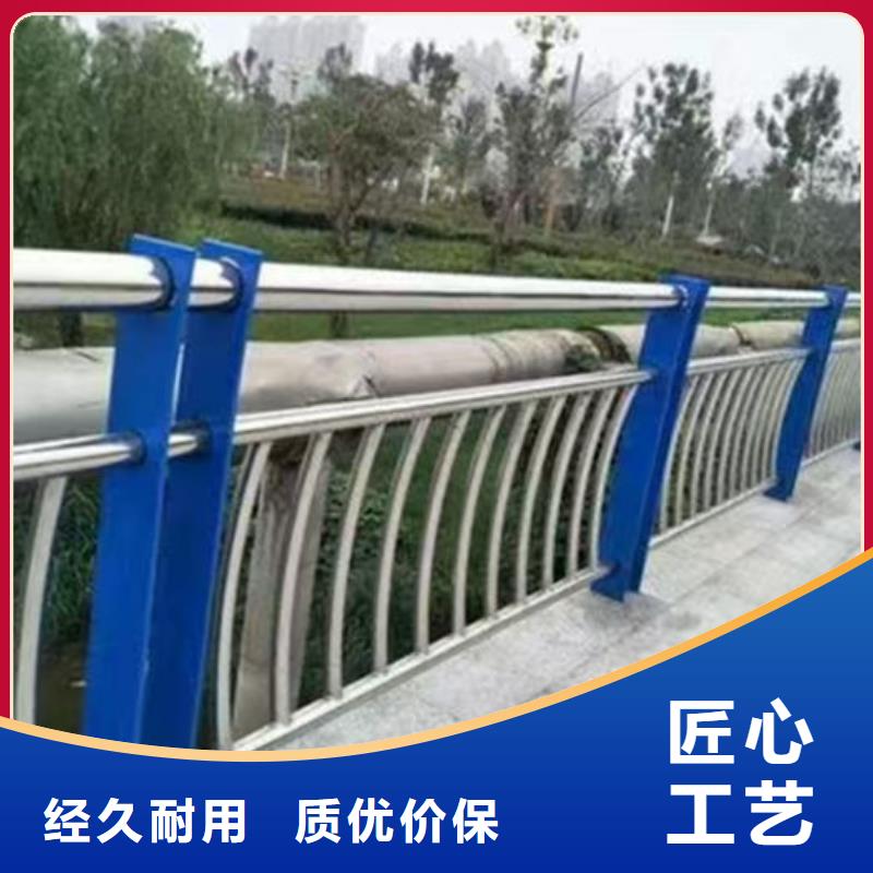 销售桥梁防撞护栏_实力厂家