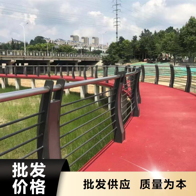 定做金屬護(hù)欄的經(jīng)銷商