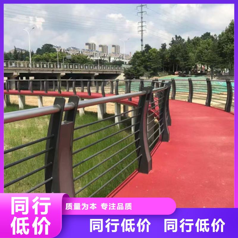 不銹鋼防撞護(hù)欄廠家專業(yè)供應(yīng)商
