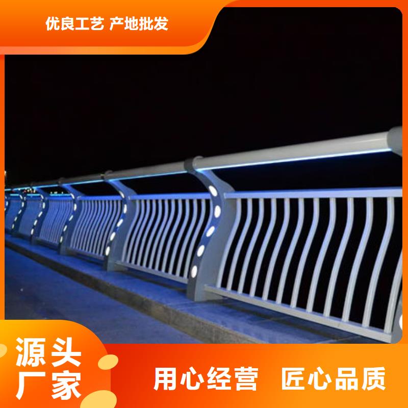 現貨供應橋梁防撞護欄_誠信企業(yè)