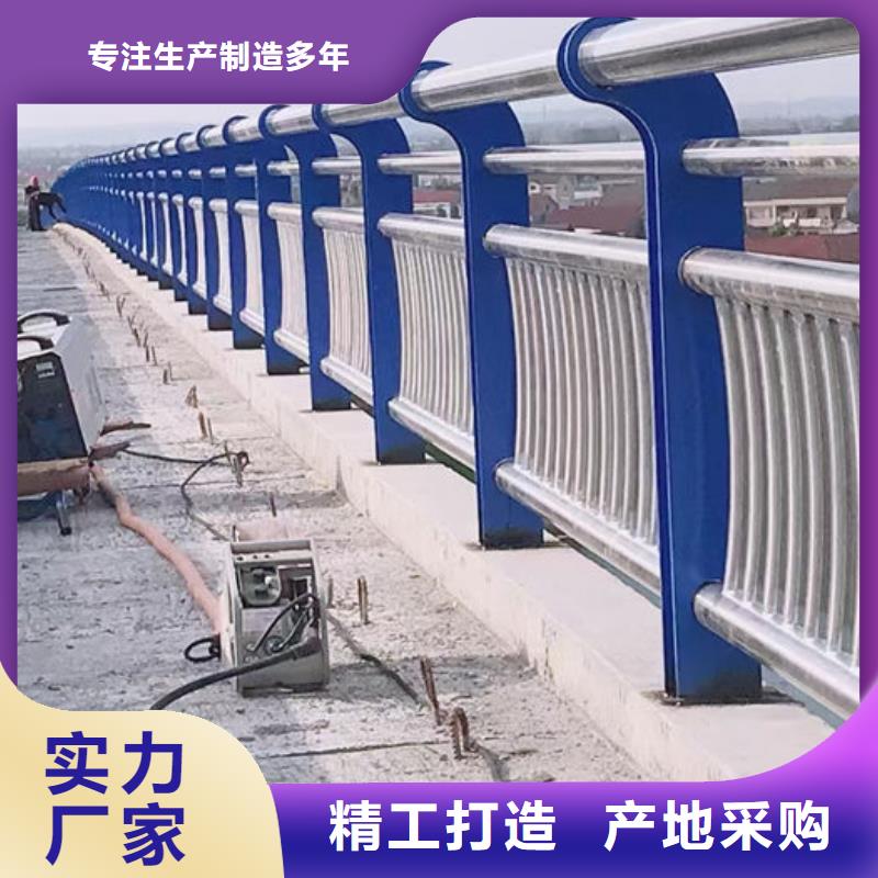 不銹鋼橋梁護(hù)欄、不銹鋼橋梁護(hù)欄供應(yīng)商