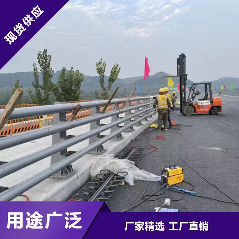 道路护栏-厂家