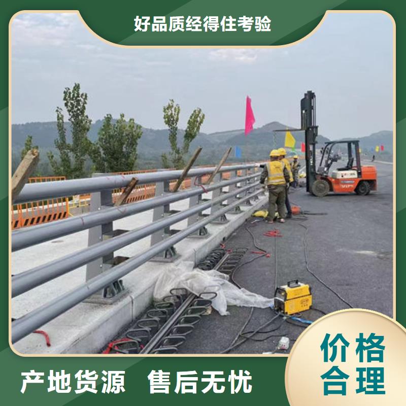 不锈钢市政护栏厂家-报价实在