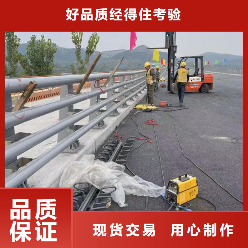 河道护栏厂家厂家总部