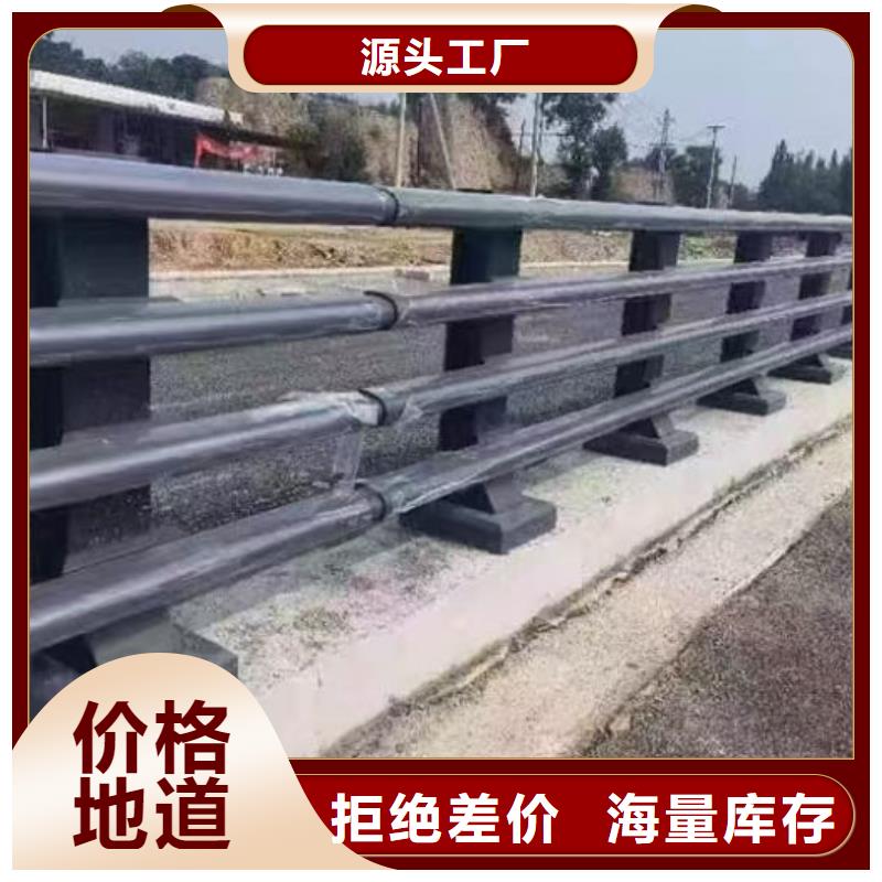 天桥铝合金护栏_天桥铝合金护栏生产厂家