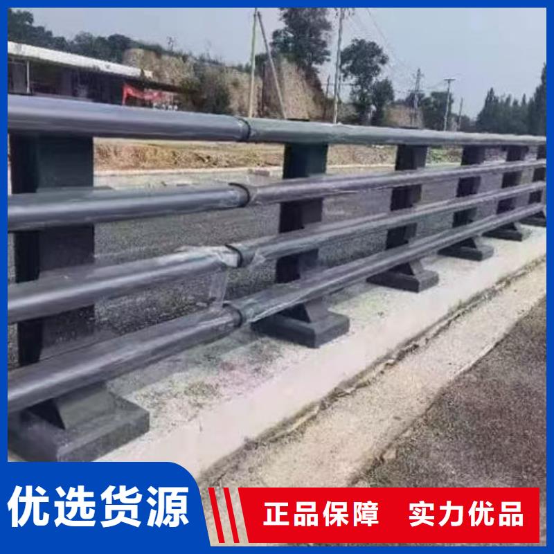 桥梁防撞栏杆生产基地