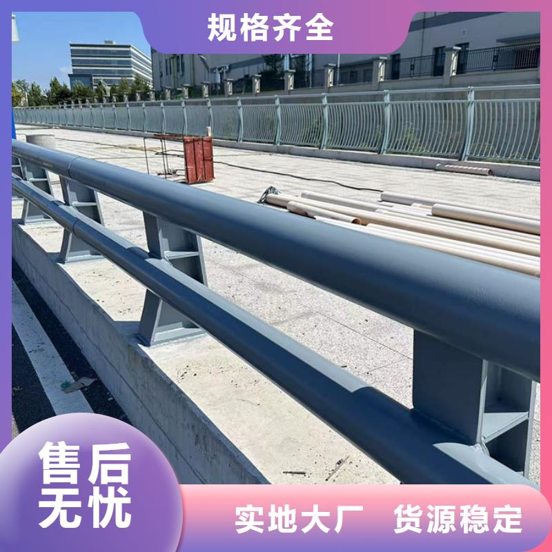園林景區(qū)道路燈光護(hù)欄公司地址