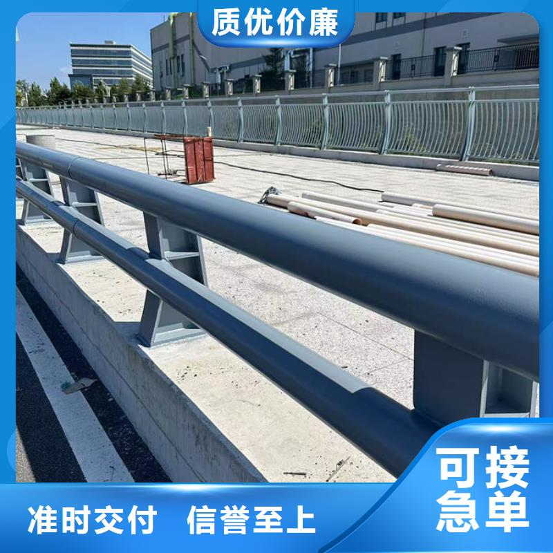 買道路護欄必看-價格低