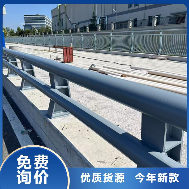 优质市政护栏的供货商